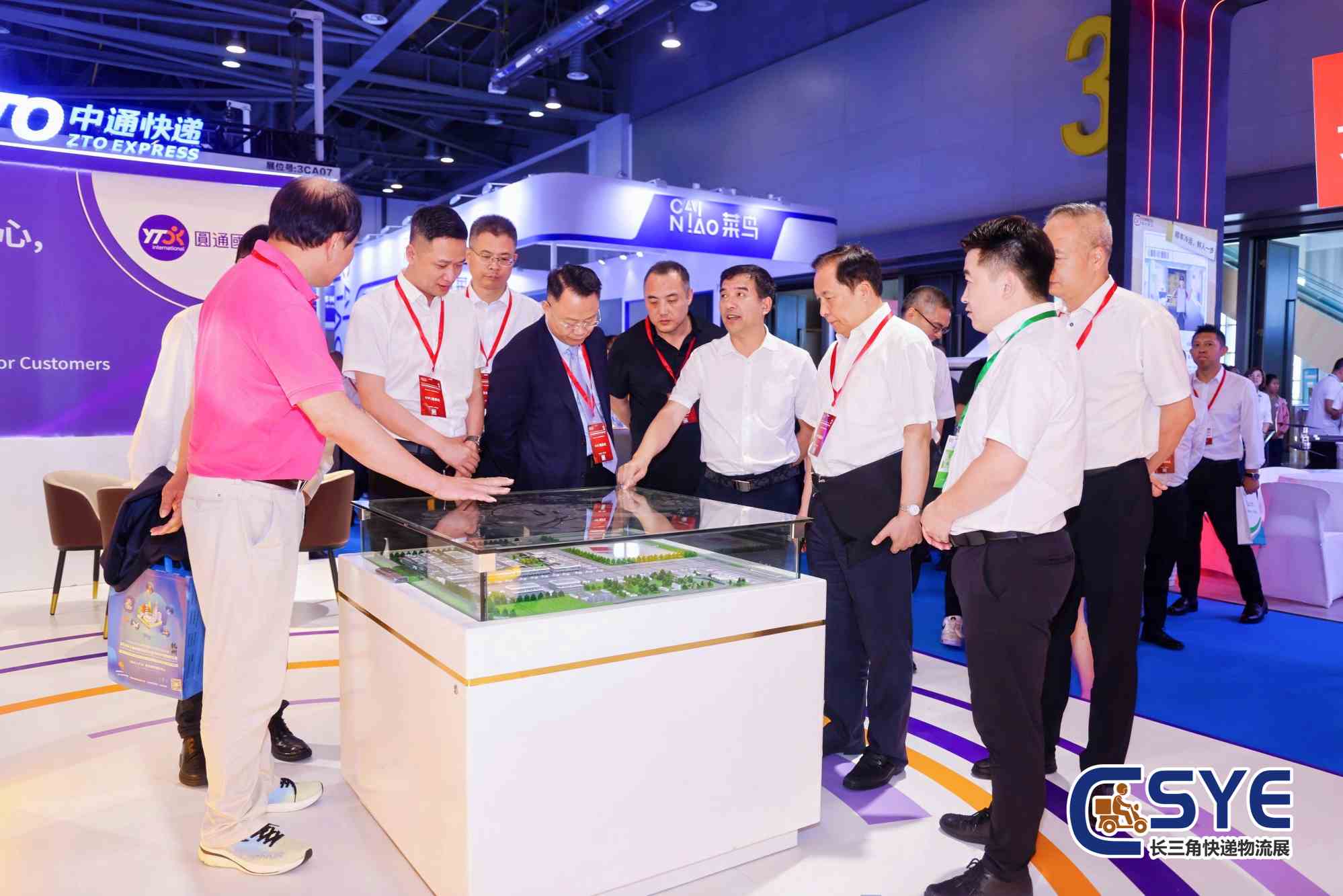 2025中國數字物流技術與應用展